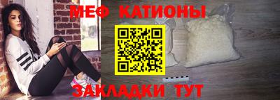 амфетамин Кунгур