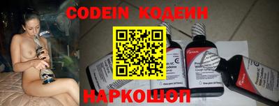 шишки Кулебаки
