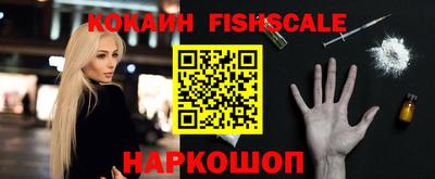 амфетамин Кунгур