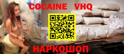 шишки Кулебаки