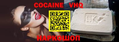 шишки Кулебаки