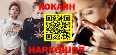 амфетамин Кунгур