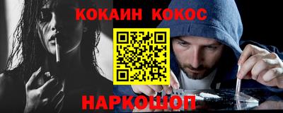 амфетамин Кунгур