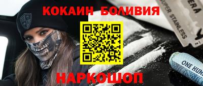 шишки Кулебаки