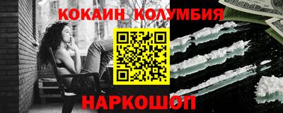 шишки Кулебаки