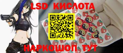 соль курить ск Кумертау