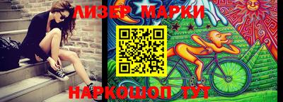 амфетамин Кунгур