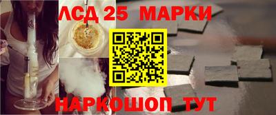шишки Кулебаки
