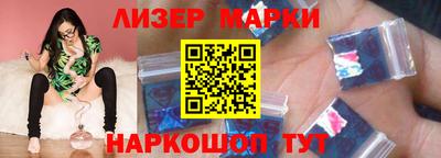амфетамин Кунгур