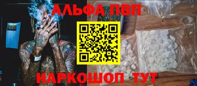 шишки Кулебаки