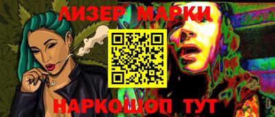 амфетамин Кунгур