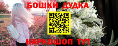 шишки Кулебаки