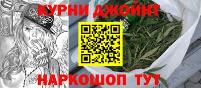 шишки Кулебаки