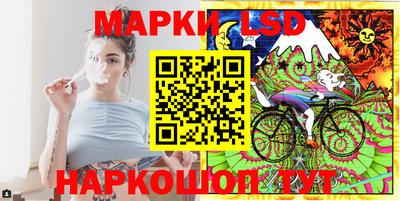шишки Кулебаки