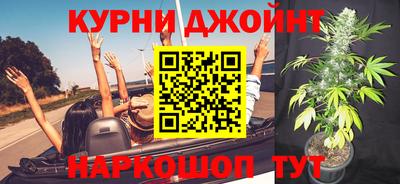 шишки Кулебаки