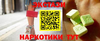 соль курить ск Кумертау