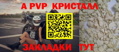 амфетамин Кунгур