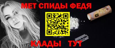 шишки Кулебаки