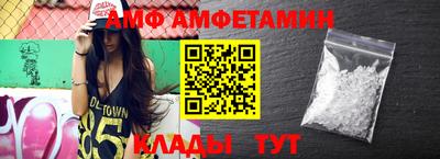 соль курить ск Кумертау