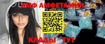 соль курить ск Кумертау