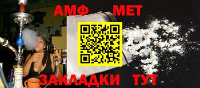 шишки Кулебаки