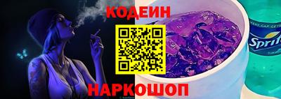 амфетамин Кунгур