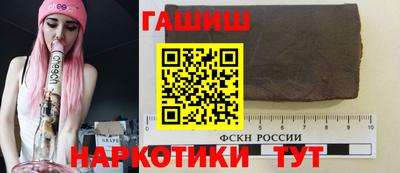 амфетамин Кунгур