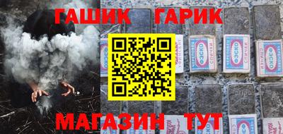 шишки Кулебаки