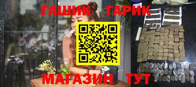 амфетамин Кунгур