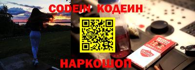 амфетамин Кунгур